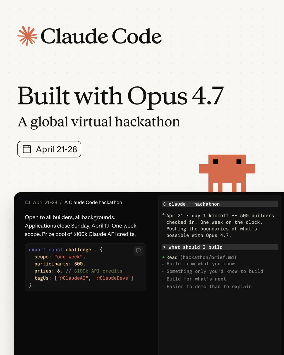 Built with Opus 4.7 해커톤