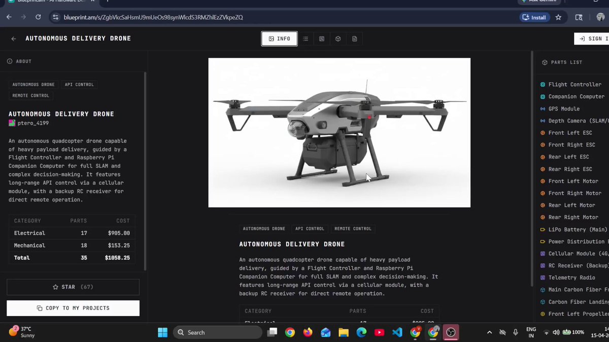 Blueprint UI — 자율 배송 드론 프로젝트 화면