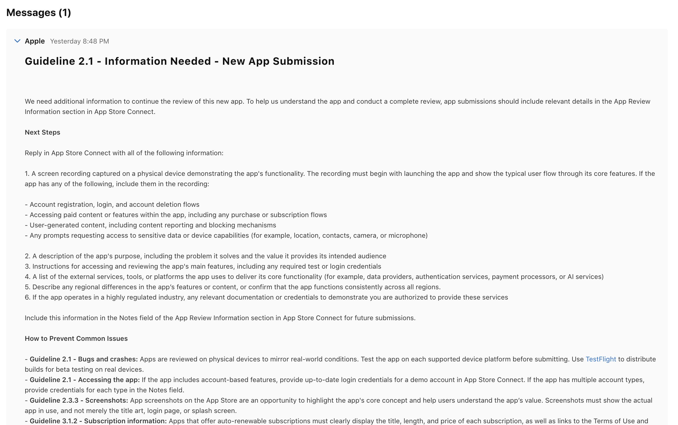 Apple의 Guideline 2.1 신규 앱 심사 안내문