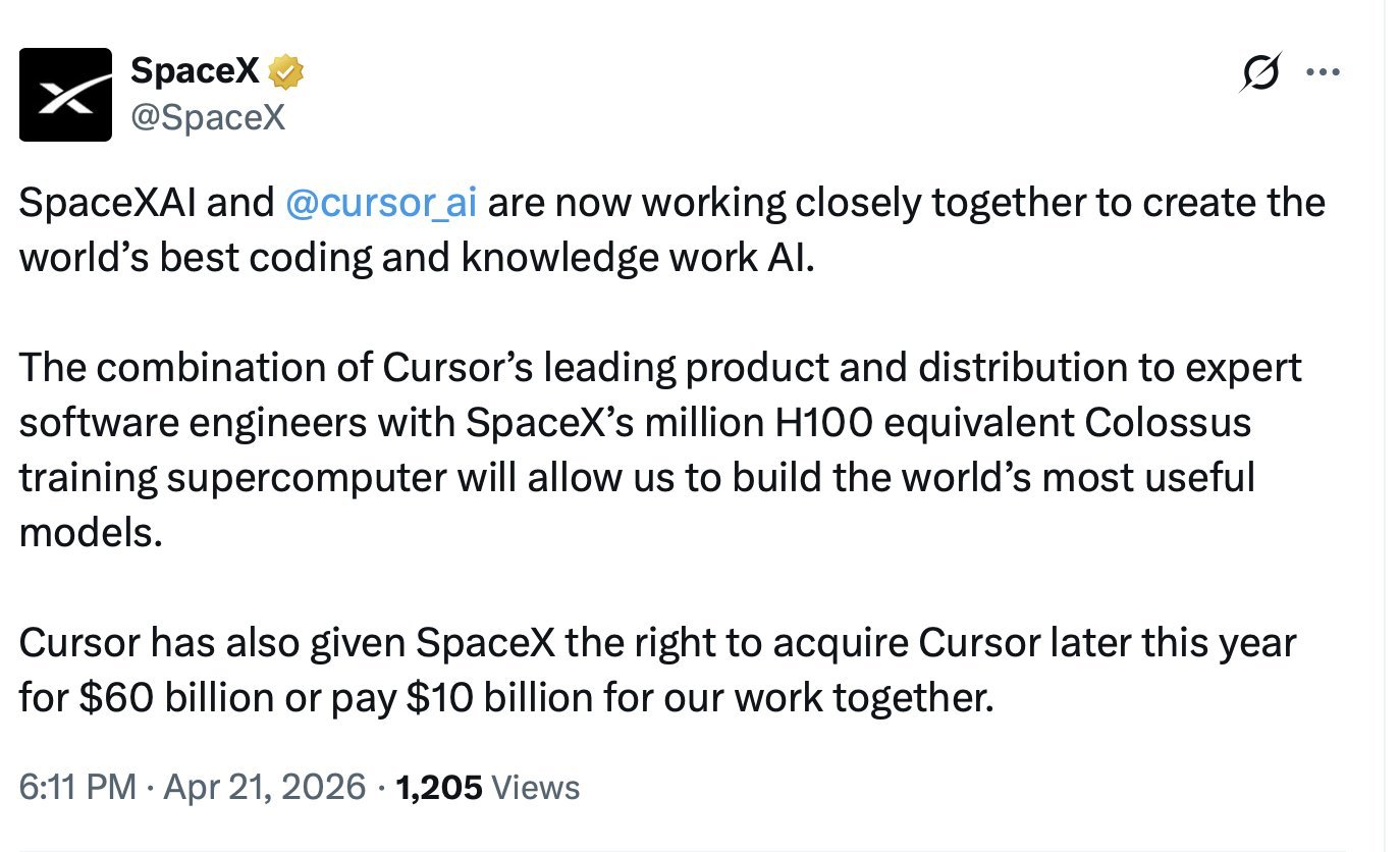 SpaceX 공식 트윗 스크린샷 — 600억 달러 인수권