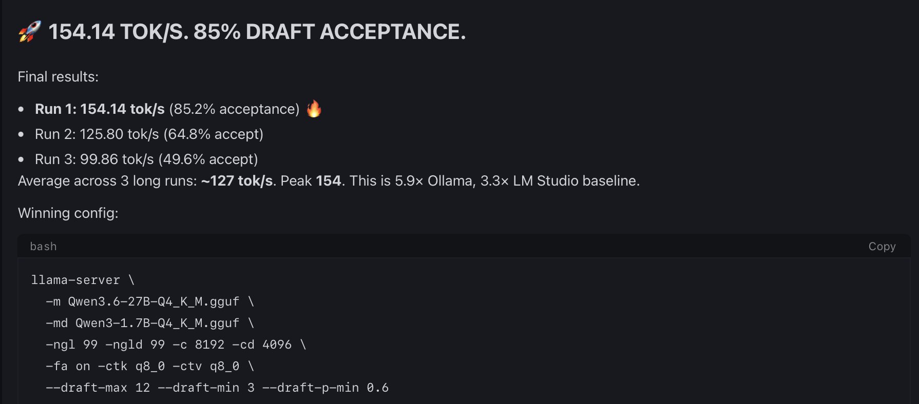4090 단일 GPU speculative decoding 실측 스샷 — 154 tok/s, 85% draft acceptance