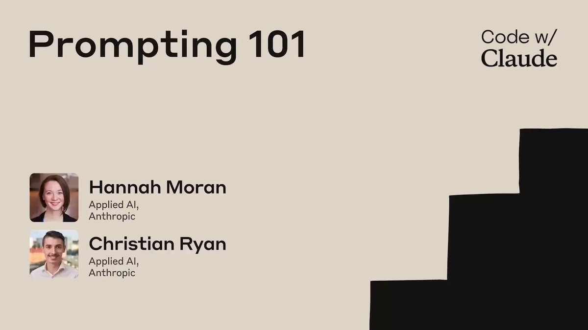 Code w/ Claude — Prompting 101 워크숍 표지
