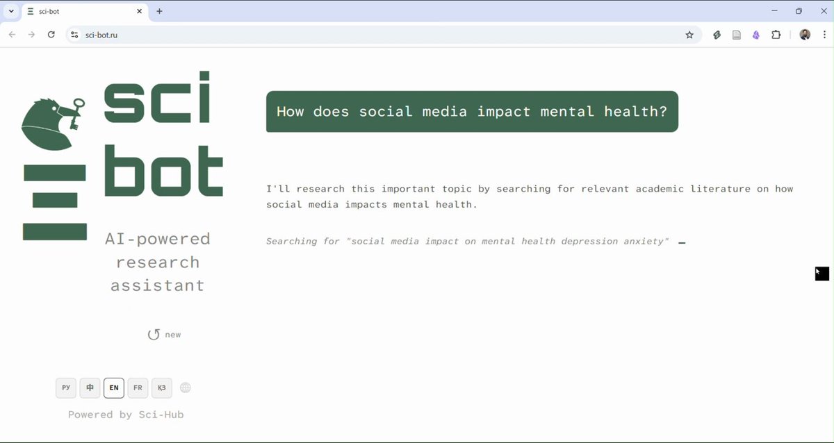 sci-bot.ru — 무료 논문 검색 AI 봇 (Sci-Hub 기반)