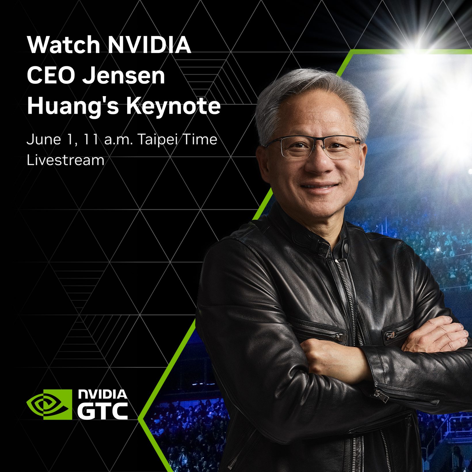 NVIDIA GTC 타이베이 기조연설 예고 — 젠슨 황, 6월 1일 오전 11시 타이베이 시간