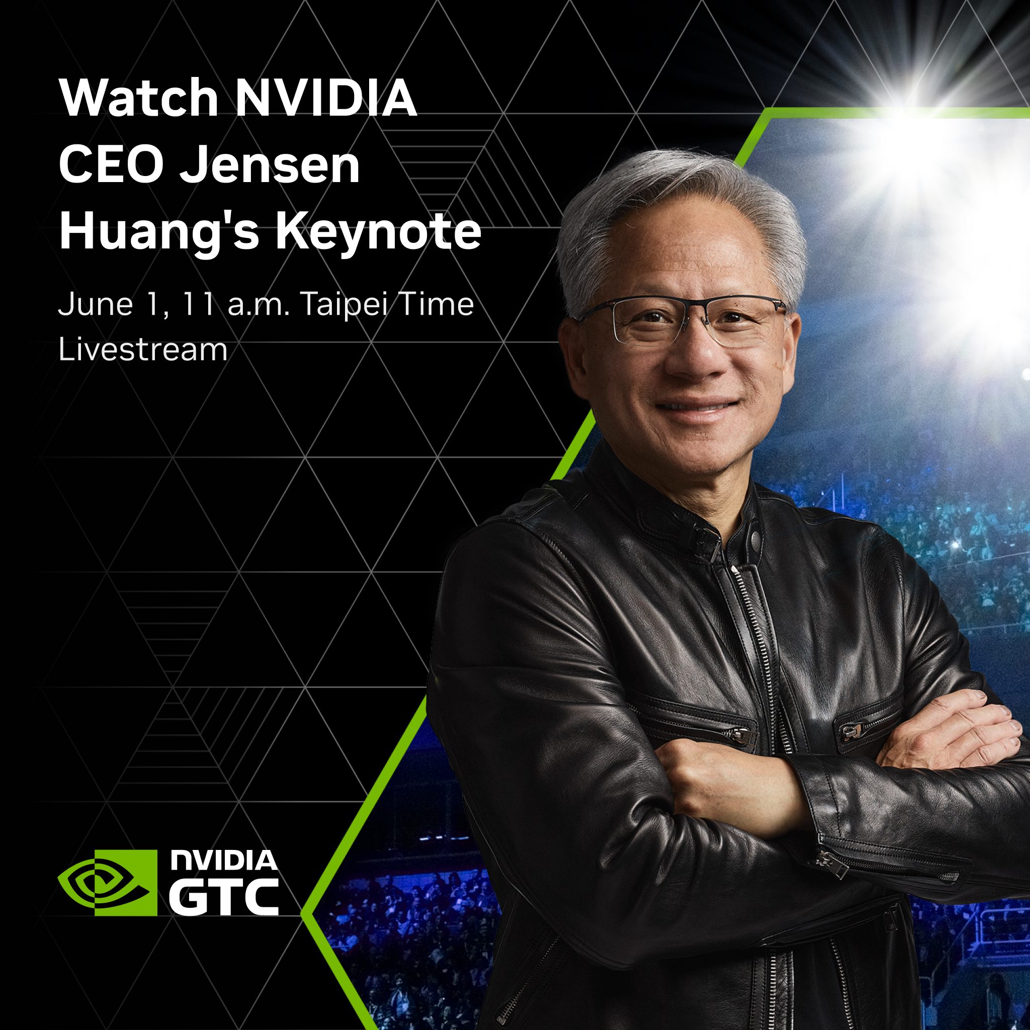 NVIDIA GTC 타이베이 기조연설 예고 — 젠슨 황, 6월 1일 오전 11시 타이베이 시간