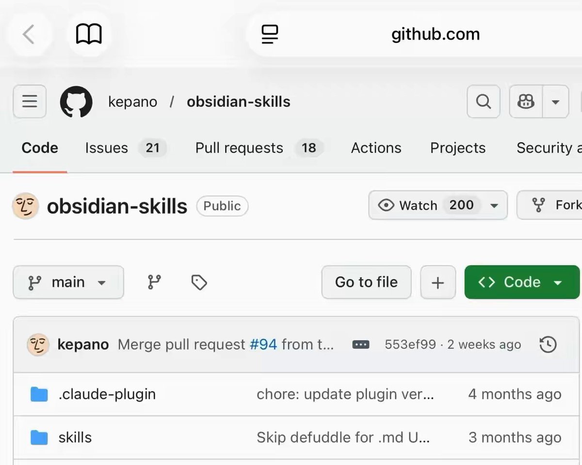 kepano/obsidian-skills 레포 — .claude-plugin과 skills 폴더가 보이는 GitHub 화면