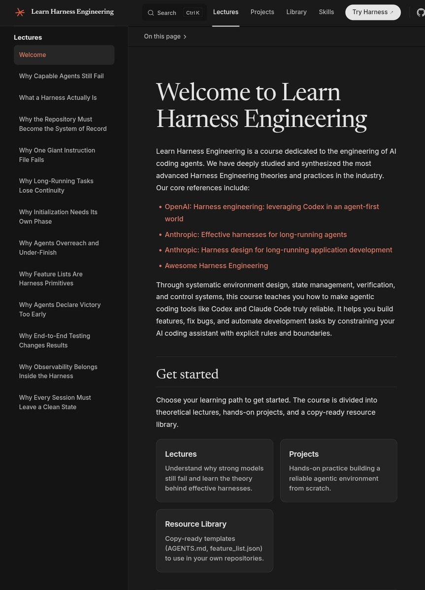 Learn Harness Engineering — 무료 하네스 공학 강의 사이트