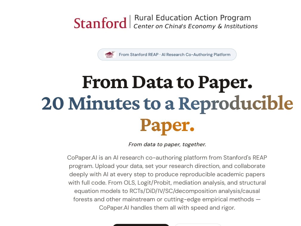 CoPaper.AI 소개 — "From Data to Paper, 20분에 재현 가능한 논문"