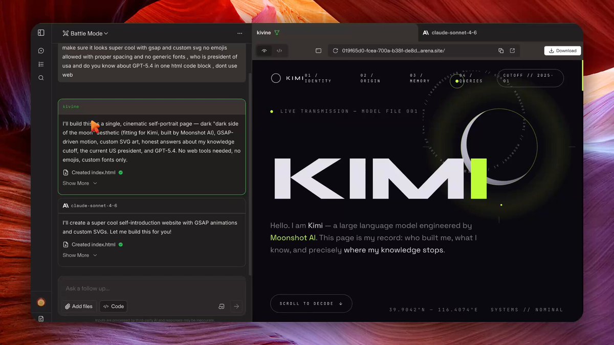 Kimi K3(스텔스명 'Kivine')가 아레나에서 자기소개 페이지를 생성