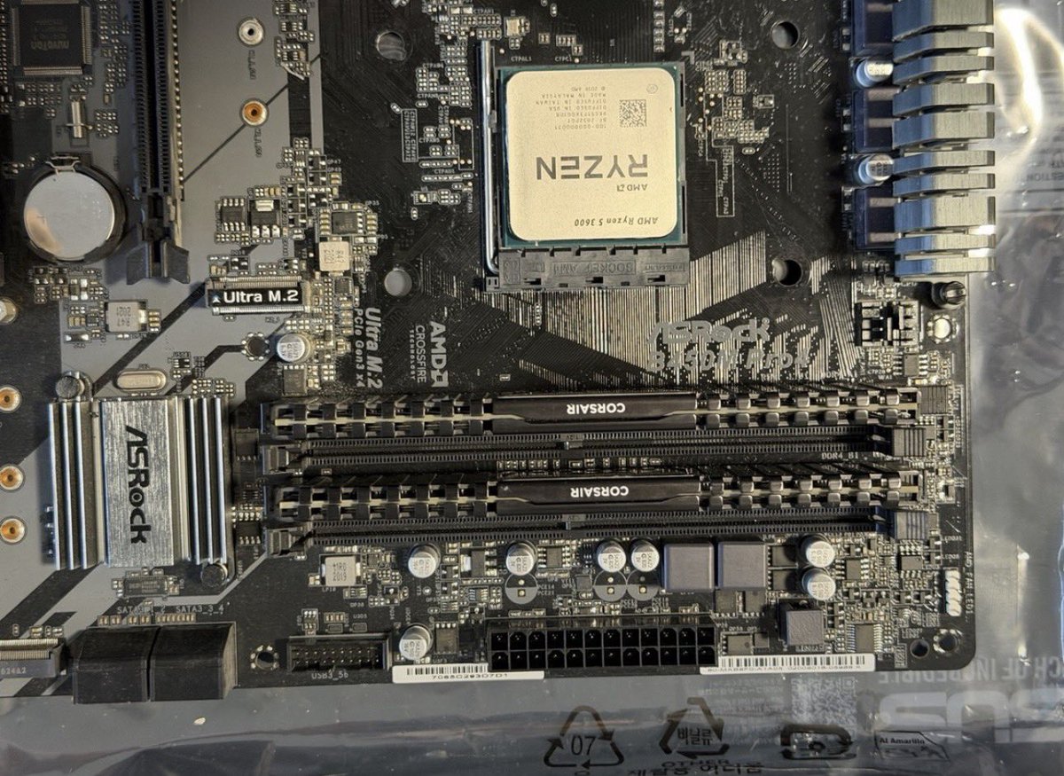 무GPU 테스트 리그