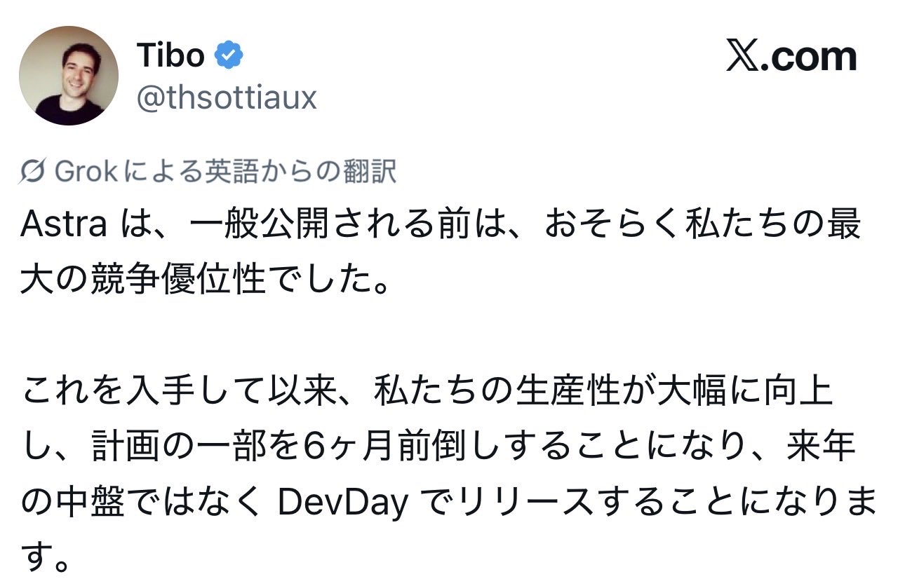 Tibo Sottiaux의 게시물