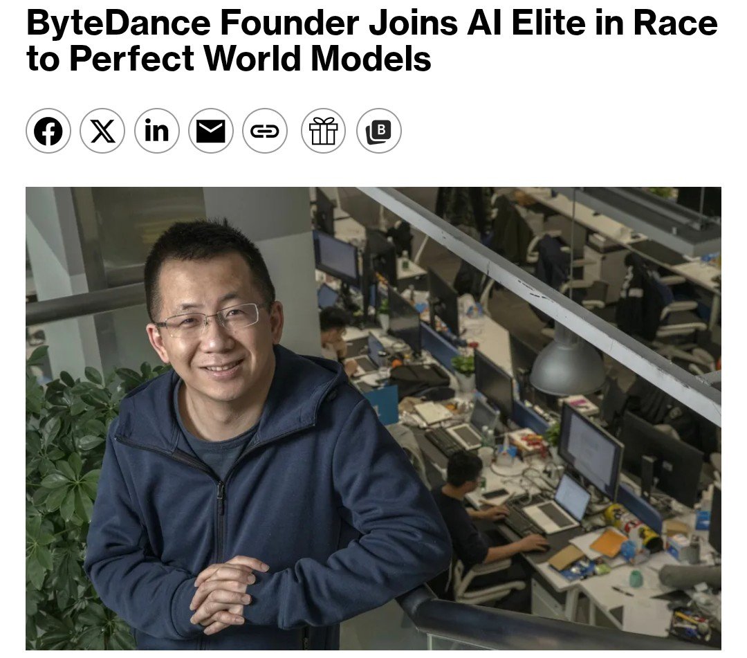 ByteDance 창업자 Zhang Yiming