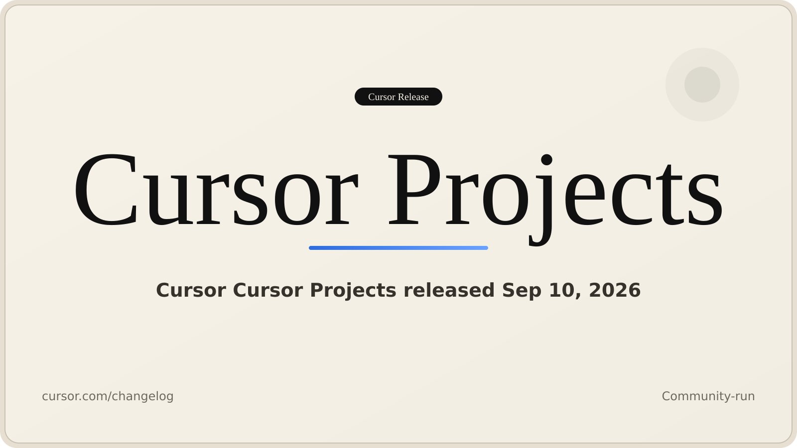 Cursor Projects 릴리스