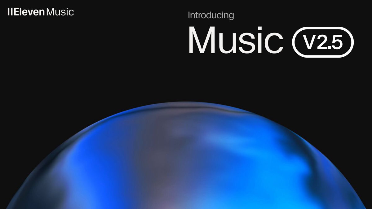 Music v2.5 카드
