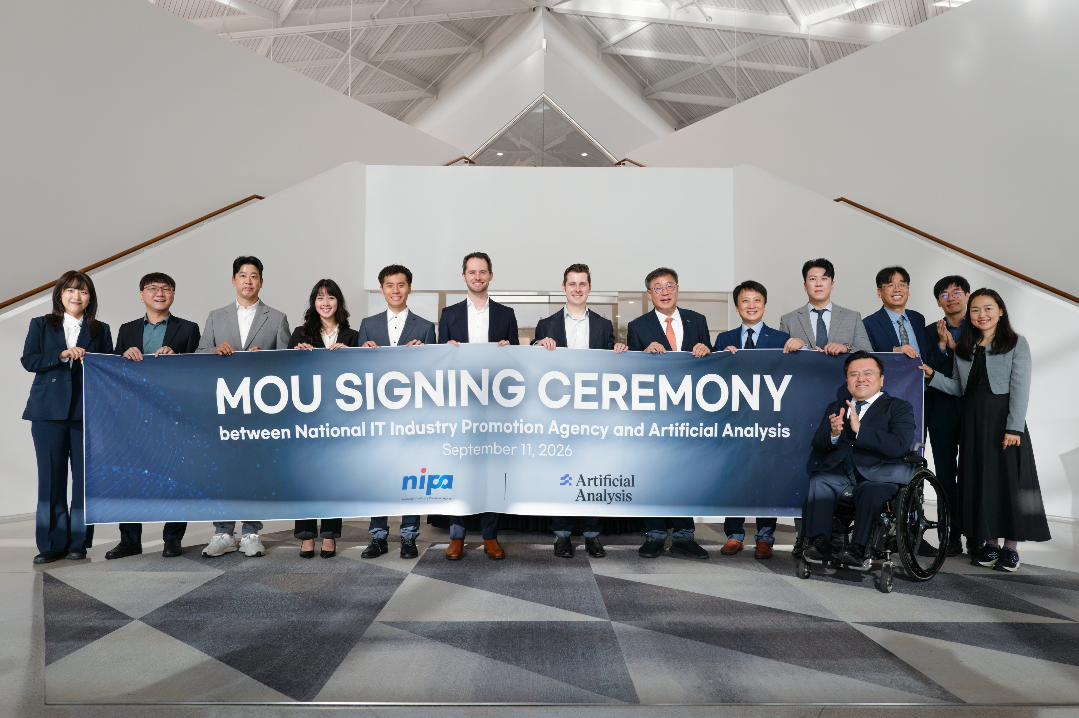 NIPA·Artificial Analysis MOU 서명식
