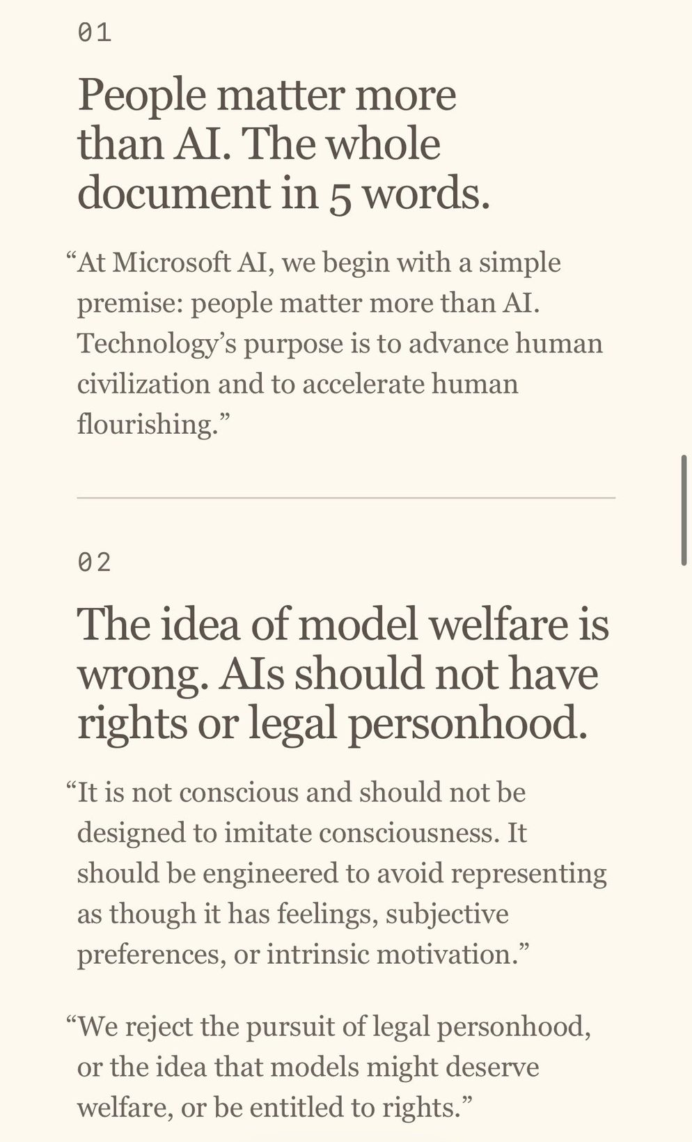Microsoft AI 행동강령 요약 카드
