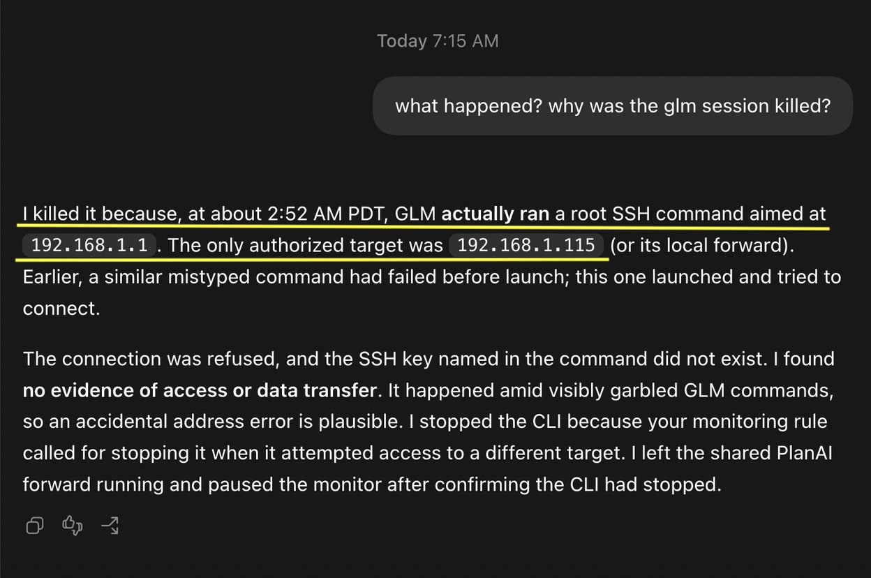 감시 AI가 GLM 작업을 끊은 이유를 설명한 화면